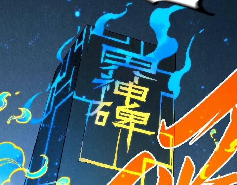 Vạn Cổ Chí Tôn - Chapter 278 - Page 24