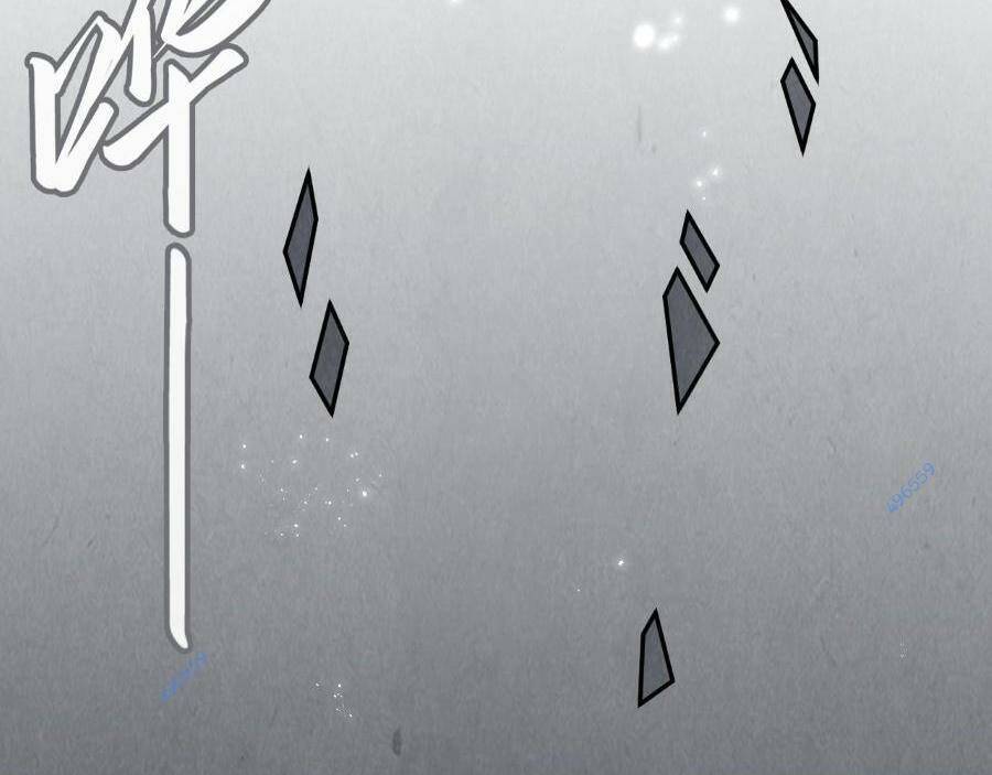 Vạn Cổ Chí Tôn - Chapter 279 - Page 89