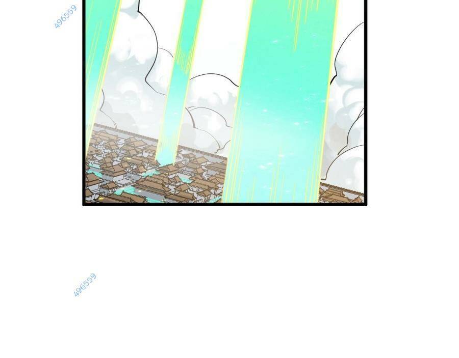 Vạn Cổ Chí Tôn - Chapter 280 - Page 49