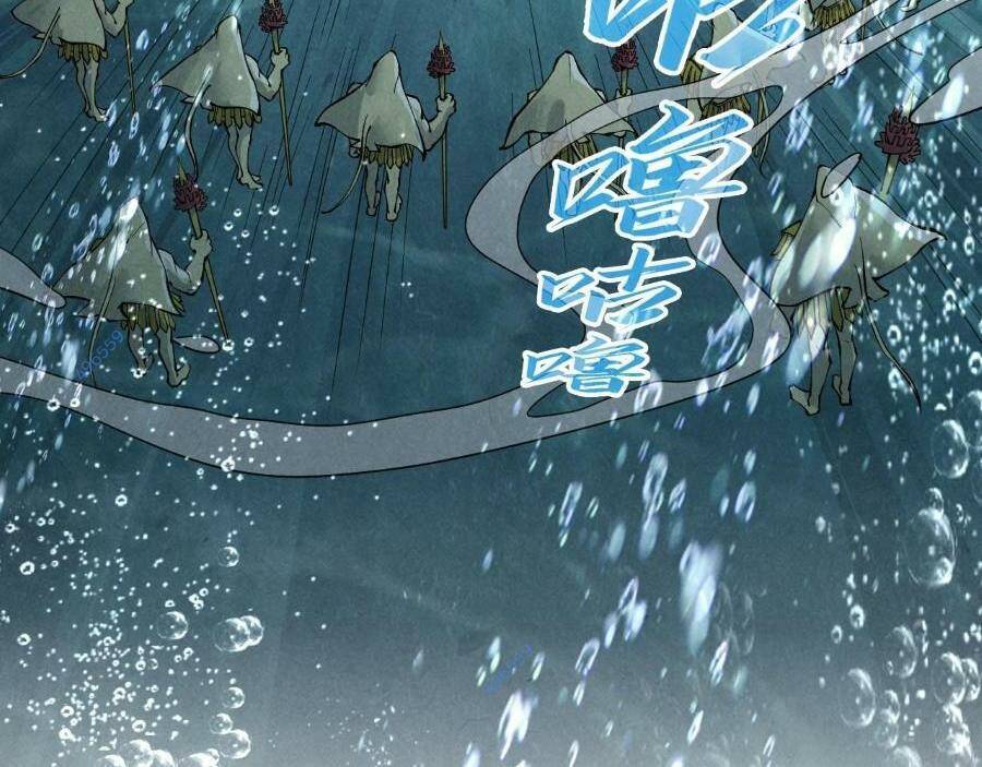 Vạn Cổ Chí Tôn - Chapter 280 - Page 69