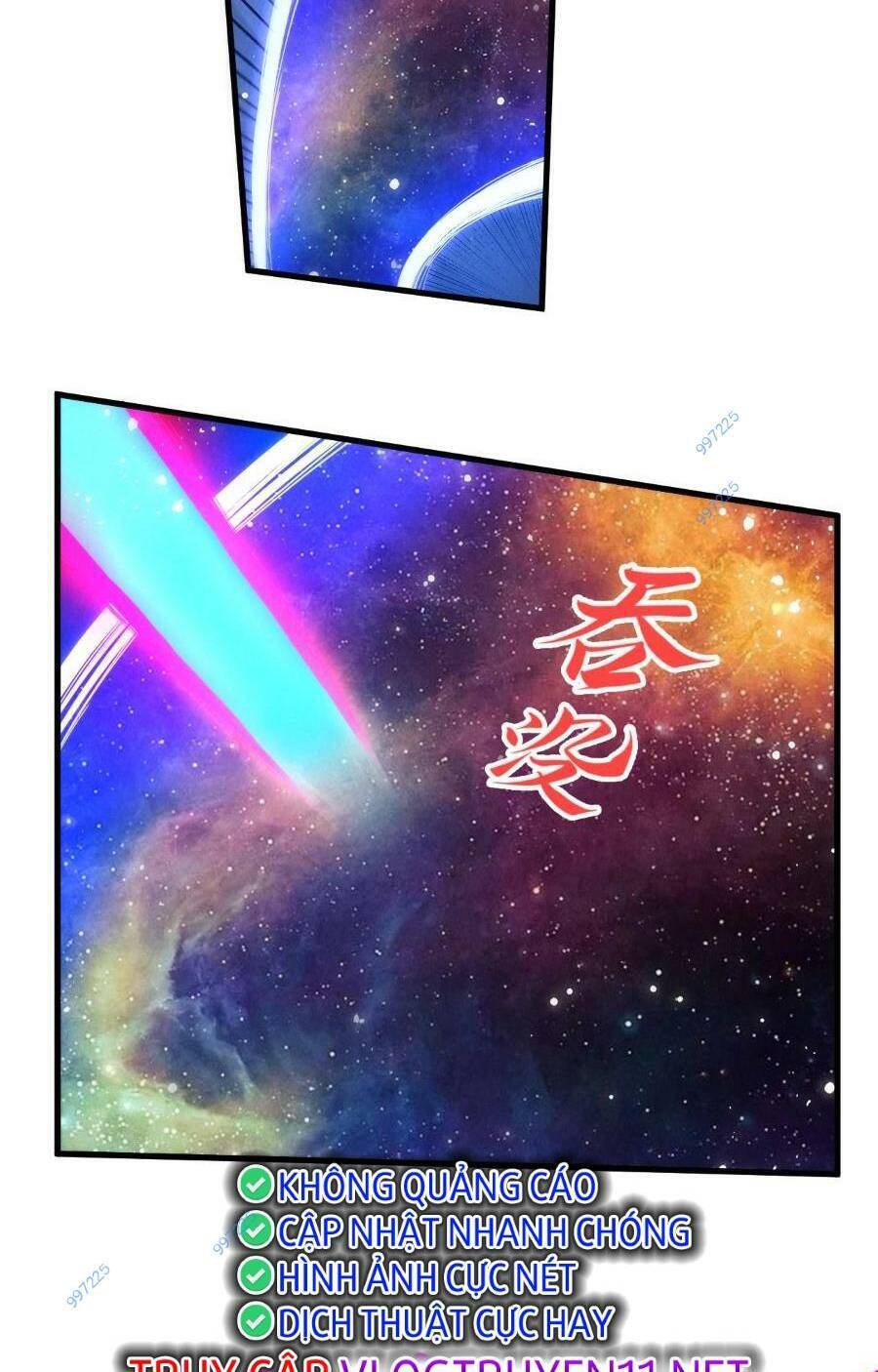 Vạn Cổ Chí Tôn - Chapter 281 - Page 72