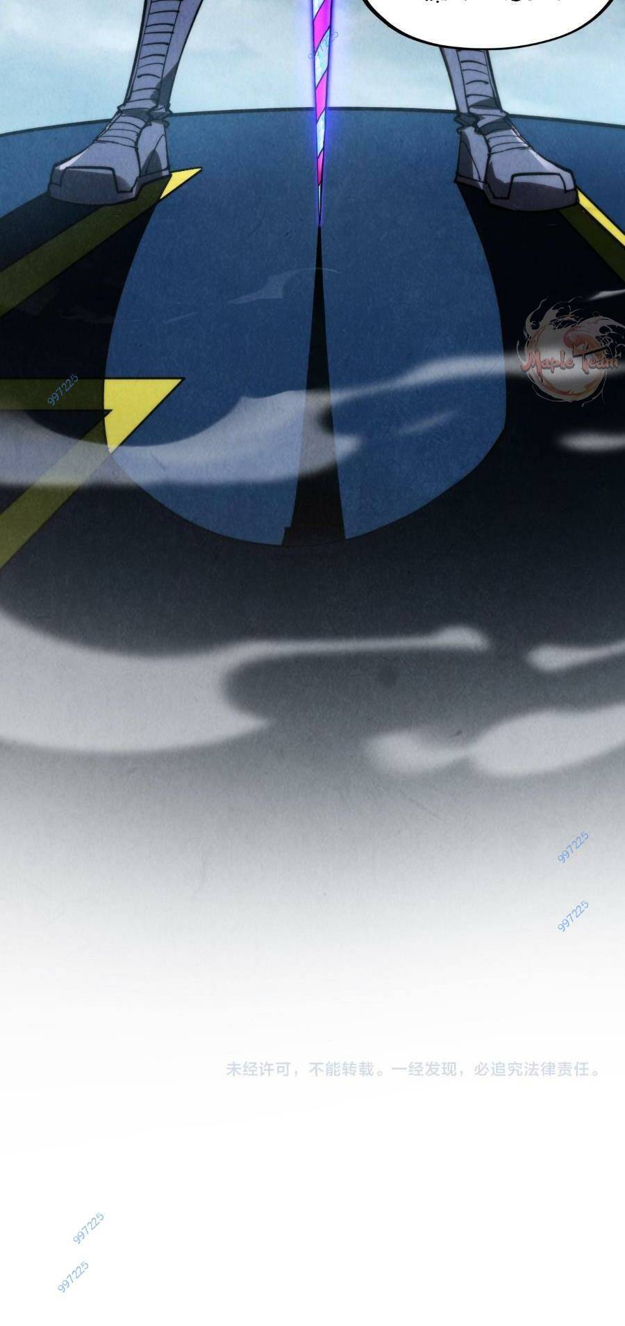 Vạn Cổ Chí Tôn - Chapter 281 - Page 79