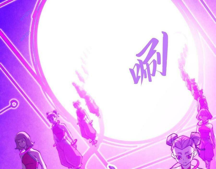 Vạn Cổ Chí Tôn - Chapter 283 - Page 84
