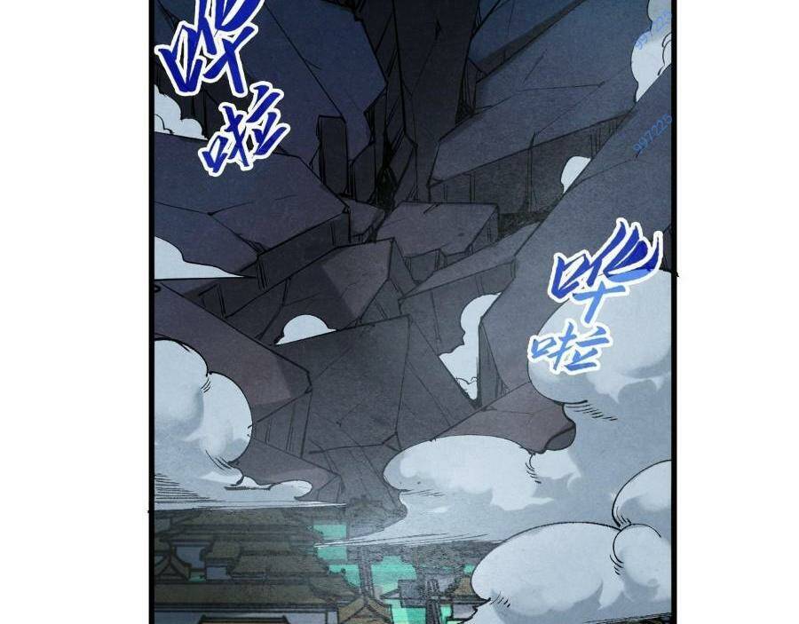 Vạn Cổ Chí Tôn - Chapter 284 - Page 89