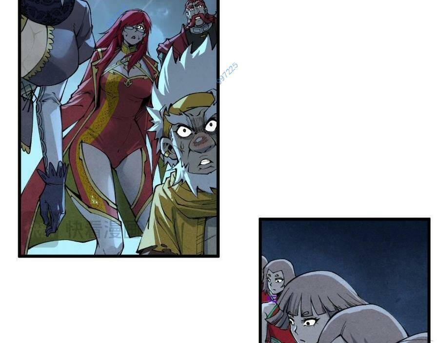 Vạn Cổ Chí Tôn - Chapter 284 - Page 91