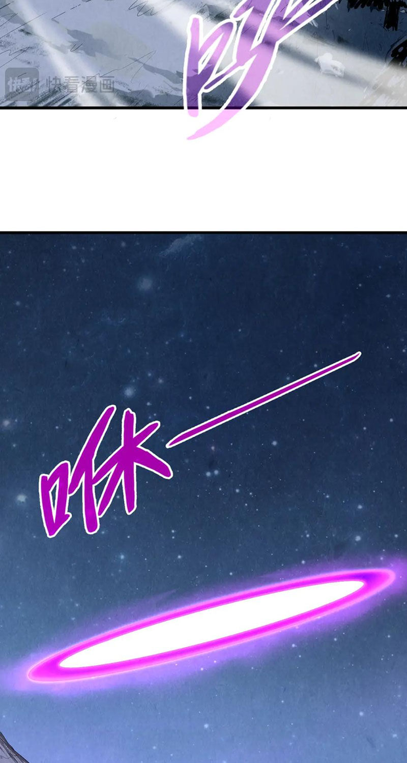 Vạn Cổ Chí Tôn - Chapter 295 - Page 5