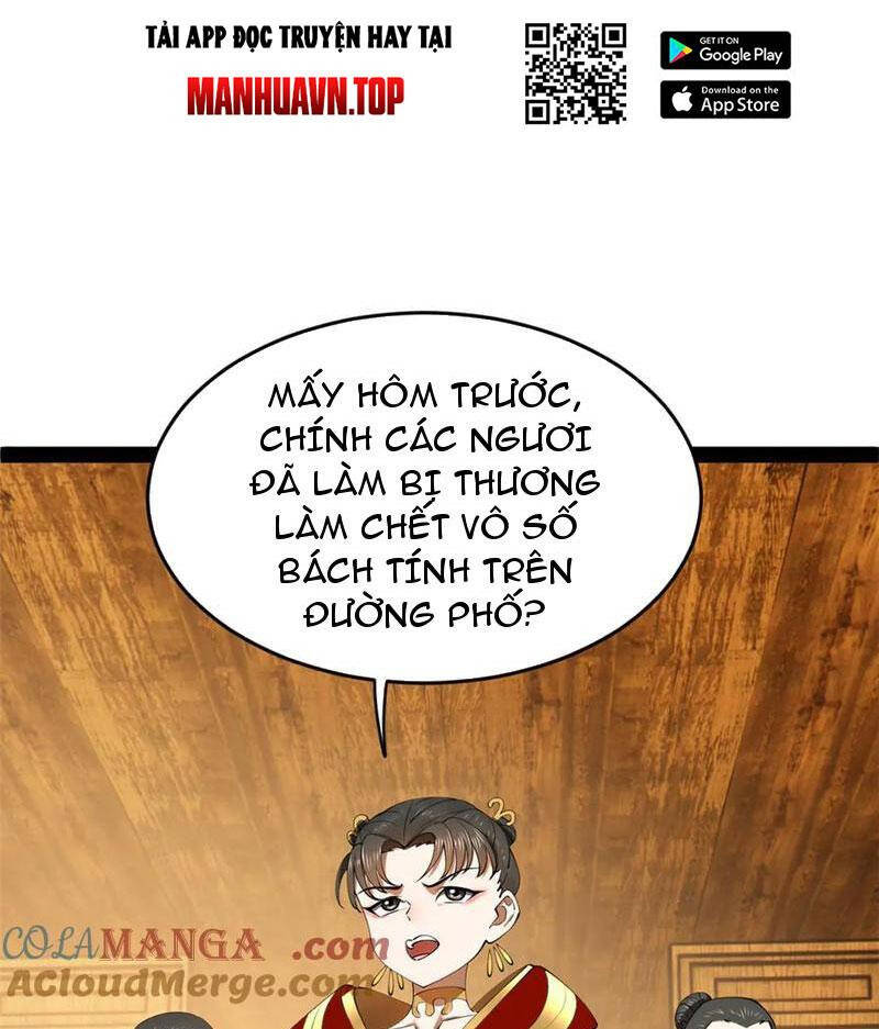 Chàng Rể Mạnh Nhất Lịch Sử - Chapter 195 - Page 17