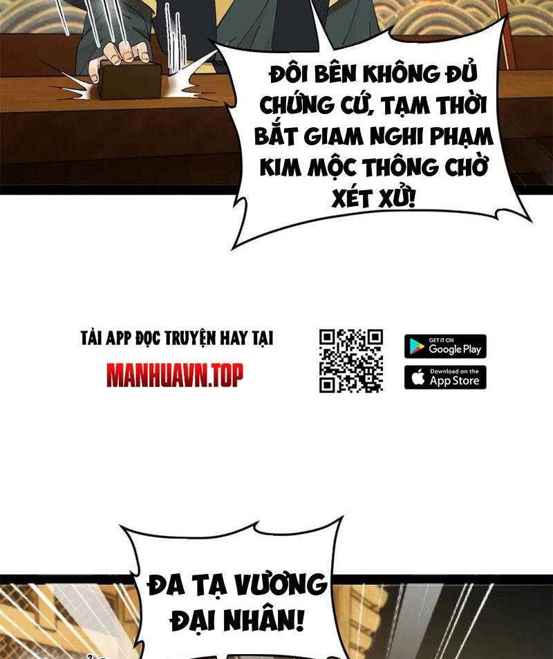 Chàng Rể Mạnh Nhất Lịch Sử - Chapter 195 - Page 65