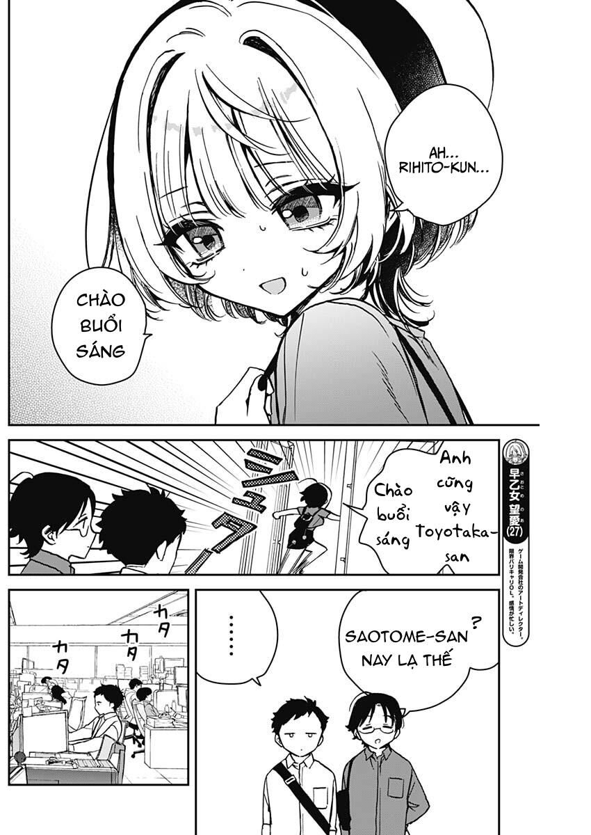 Noa-senpai wa Tomodachi - Chapter 16 - Page 4