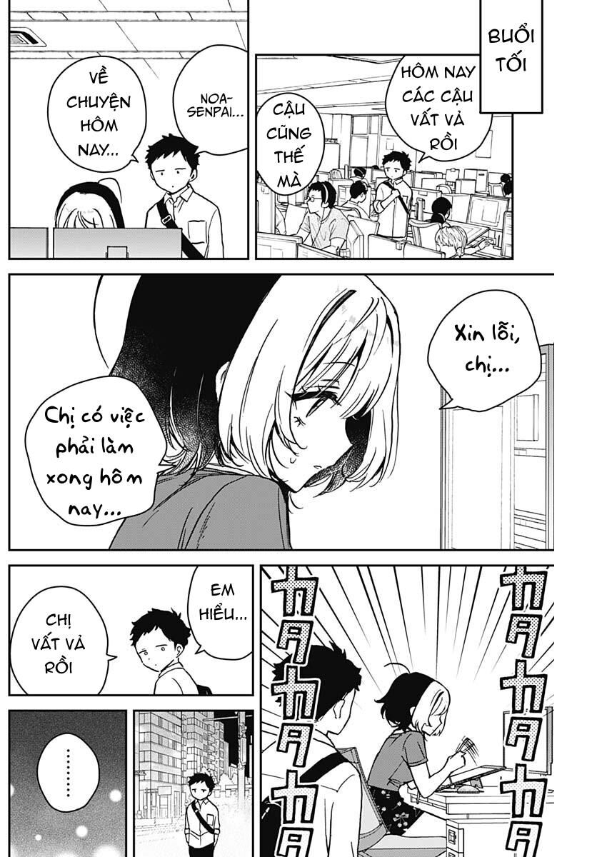 Noa-senpai wa Tomodachi - Chapter 16 - Page 6