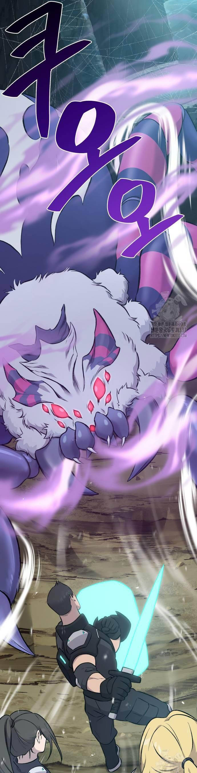 Làm Nông Dân Trong Tòa Tháp Thử Thách - Chapter 62 - Page 32