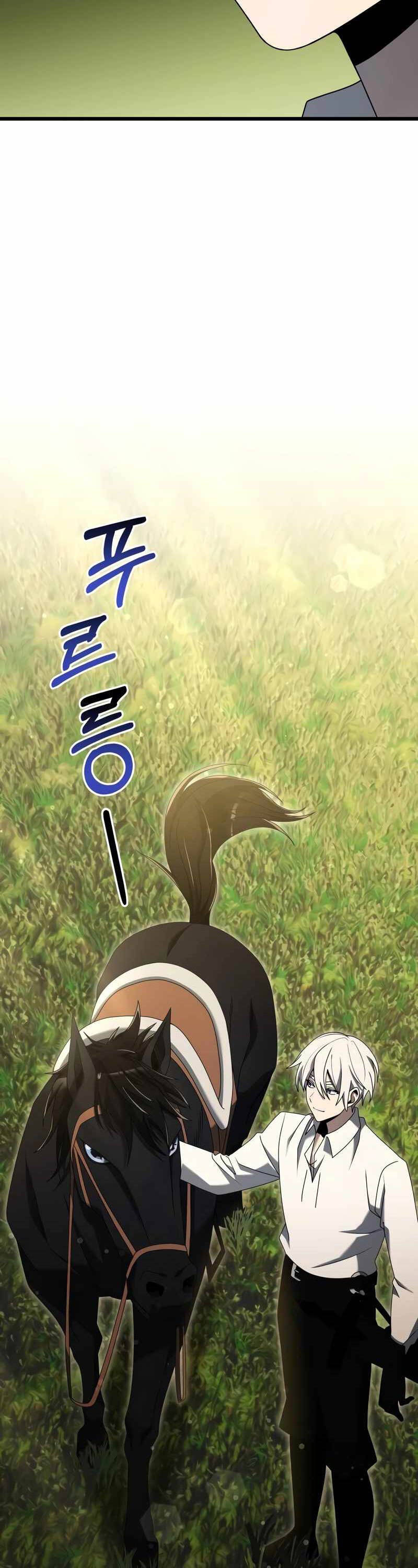 Hắc Kị Sĩ Thiên Tài Giới Hạn Thời Gian - Chapter 58 - Page 21