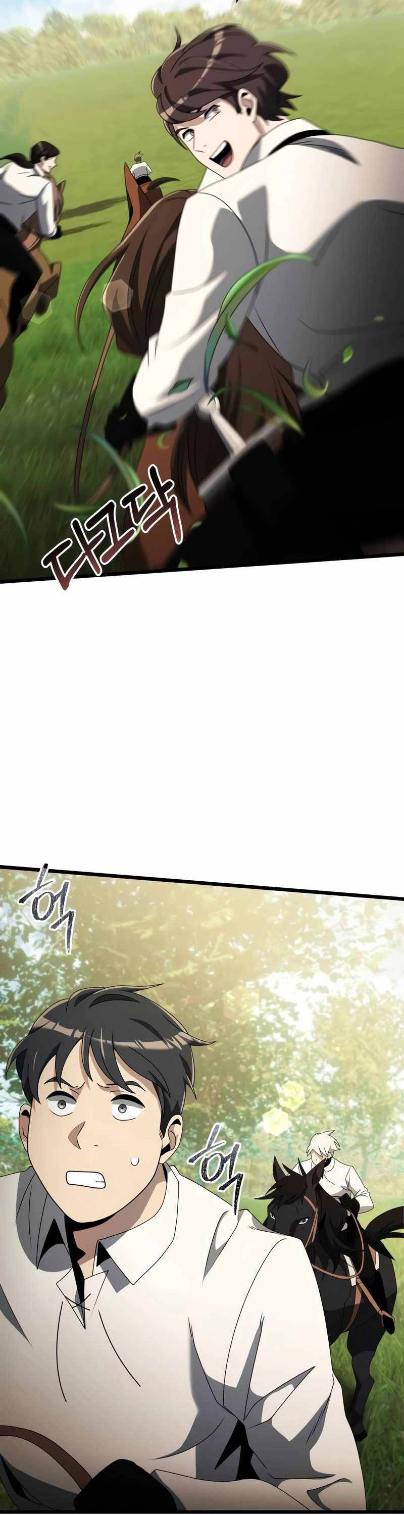 Hắc Kị Sĩ Thiên Tài Giới Hạn Thời Gian - Chapter 58 - Page 59