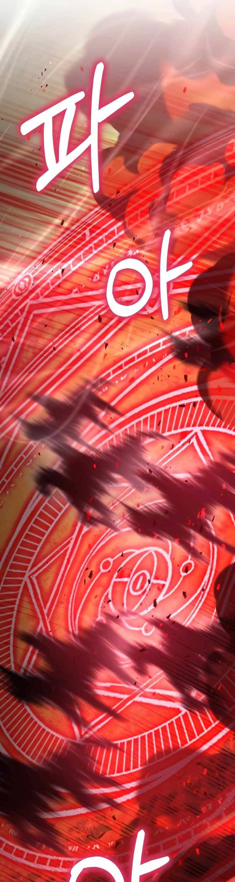 Hắc Kị Sĩ Thiên Tài Giới Hạn Thời Gian - Chapter 58 - Page 69