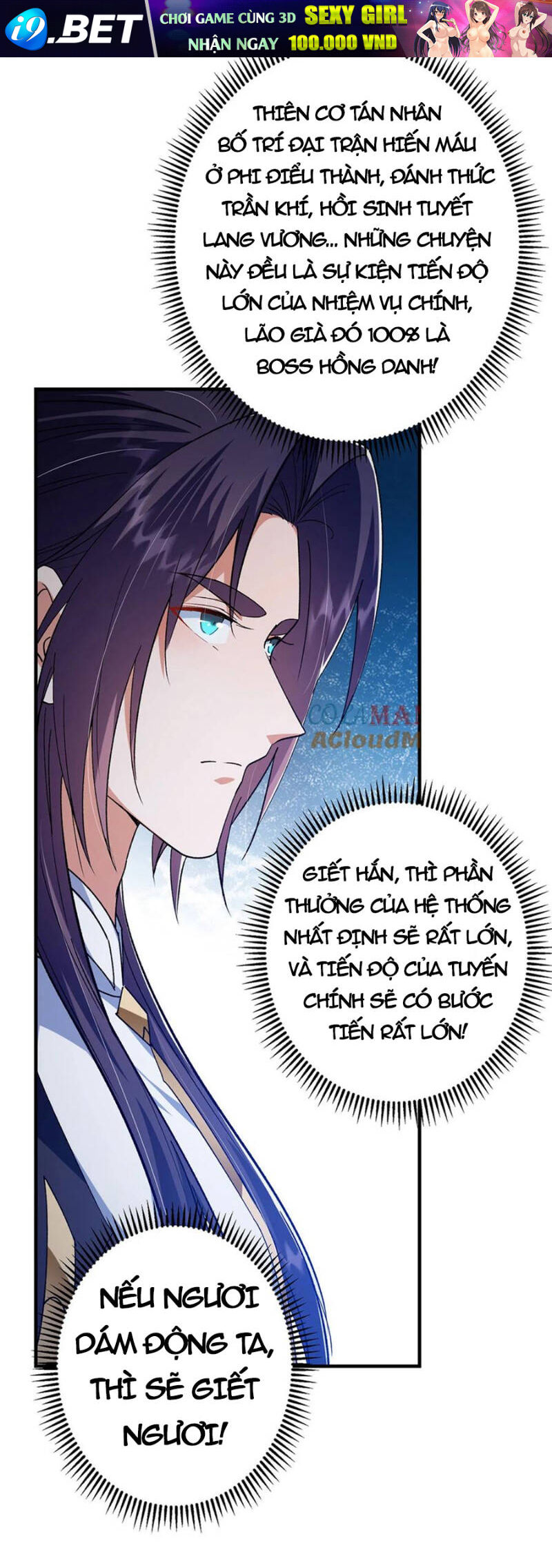 Chưởng Môn Khiêm Tốn Chút - Chapter 368 - Page 28