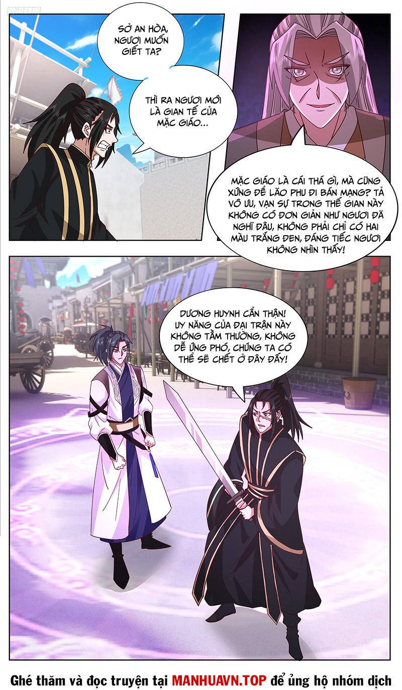 Võ Luyện Đỉnh Phong - Chapter 3740 - Page 7