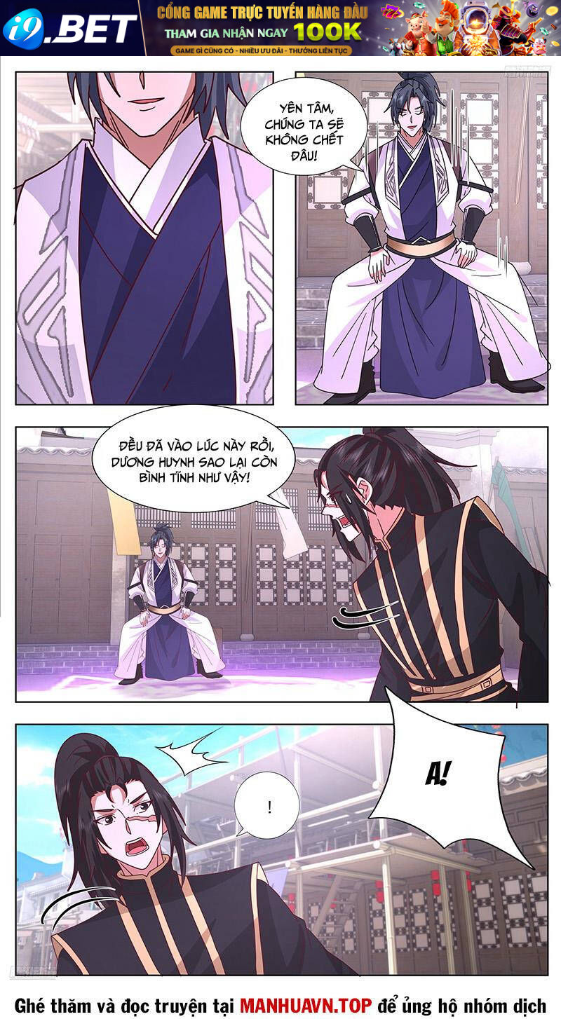 Võ Luyện Đỉnh Phong - Chapter 3740 - Page 8