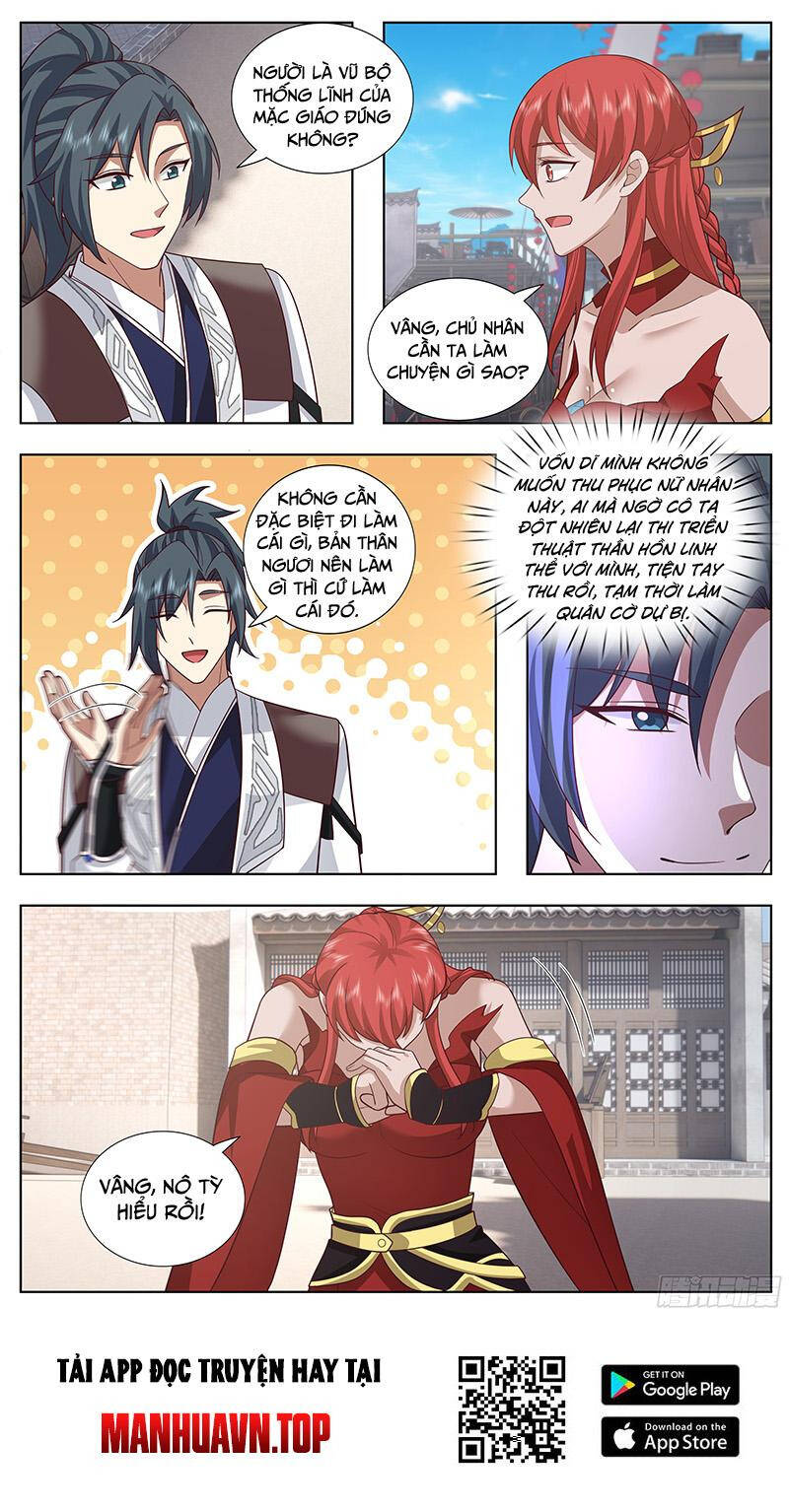 Võ Luyện Đỉnh Phong - Chapter 3741 - Page 11