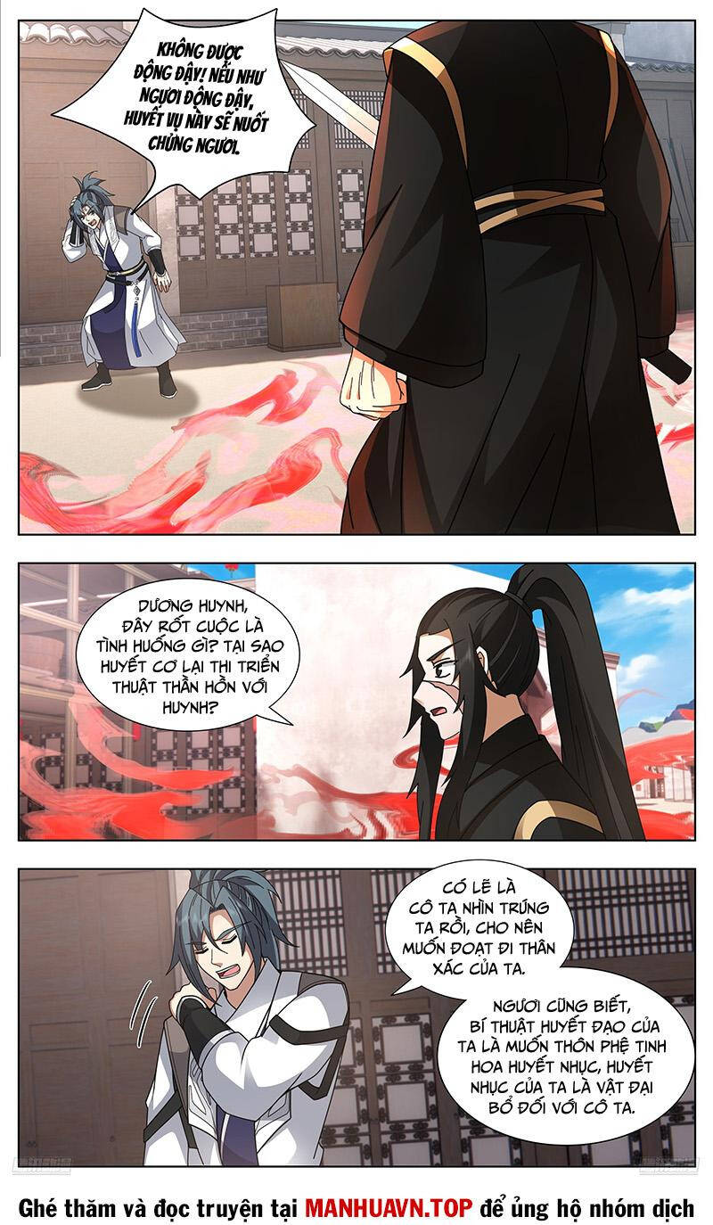 Võ Luyện Đỉnh Phong - Chapter 3741 - Page 3