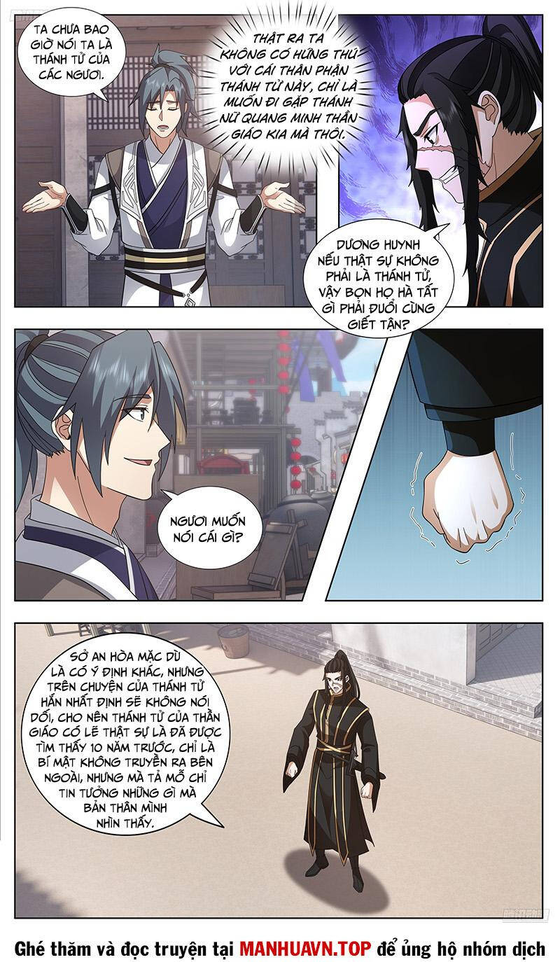Võ Luyện Đỉnh Phong - Chapter 3742 - Page 7