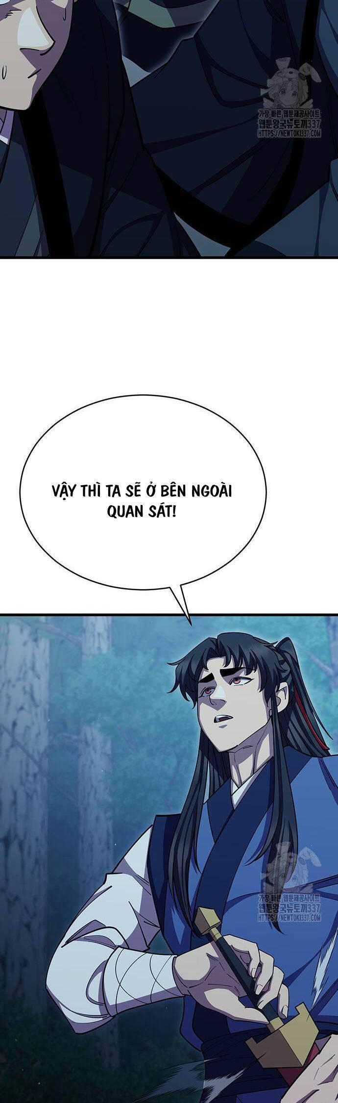 Thiên Hạ Đệ Nhất Đại Sư Huynh - Chapter 85 - Page 14