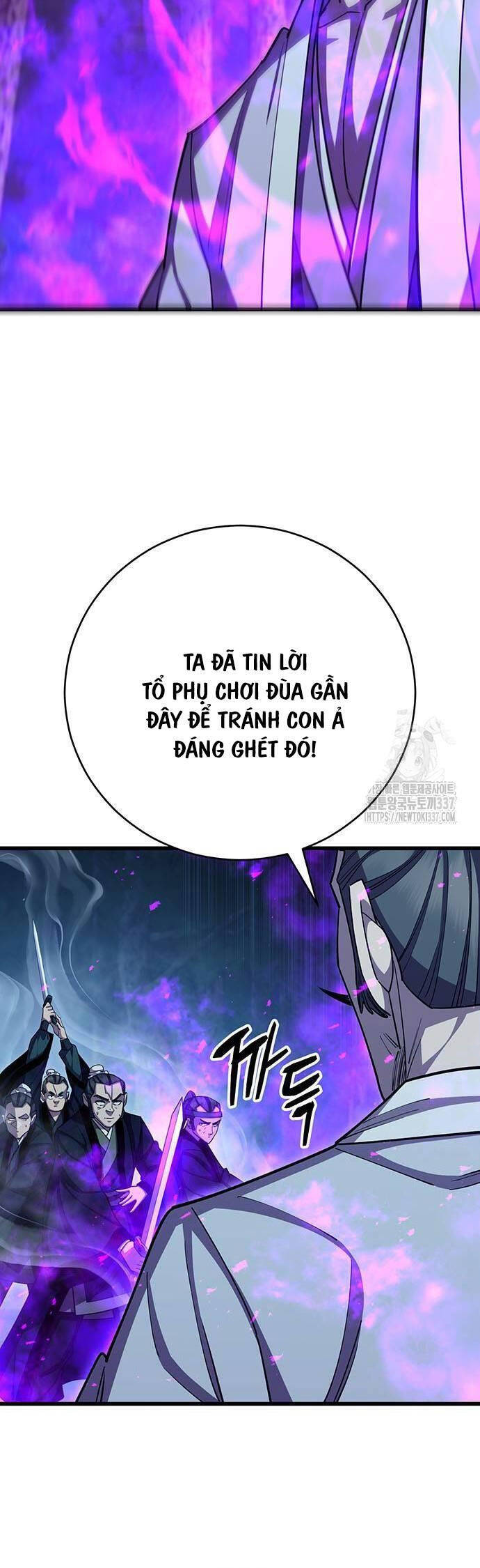 Thiên Hạ Đệ Nhất Đại Sư Huynh - Chapter 85 - Page 20