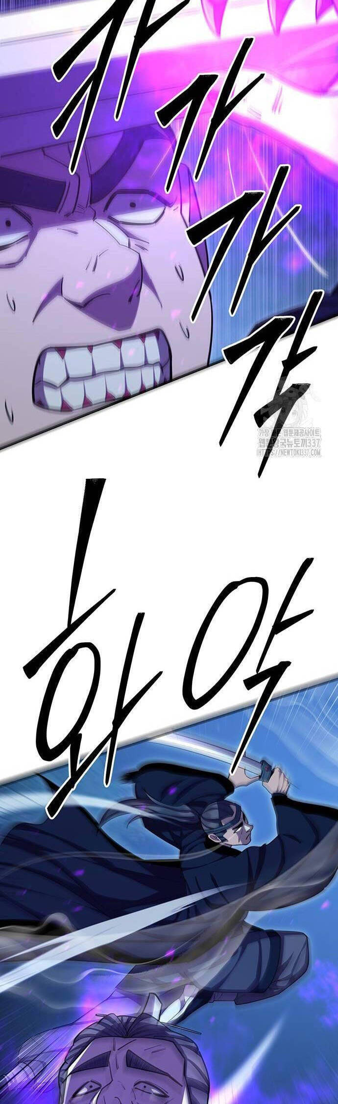 Thiên Hạ Đệ Nhất Đại Sư Huynh - Chapter 85 - Page 25