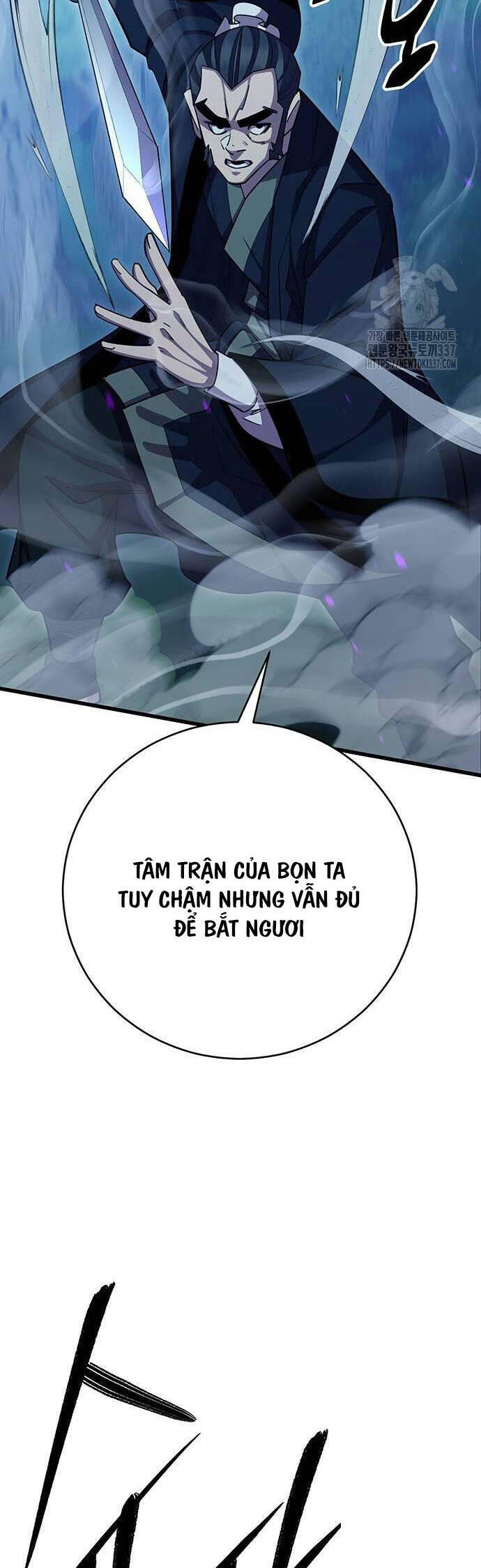 Thiên Hạ Đệ Nhất Đại Sư Huynh - Chapter 85 - Page 33