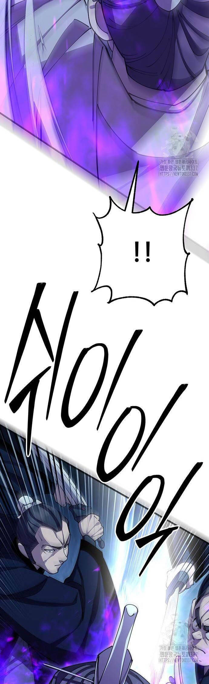 Thiên Hạ Đệ Nhất Đại Sư Huynh - Chapter 85 - Page 40