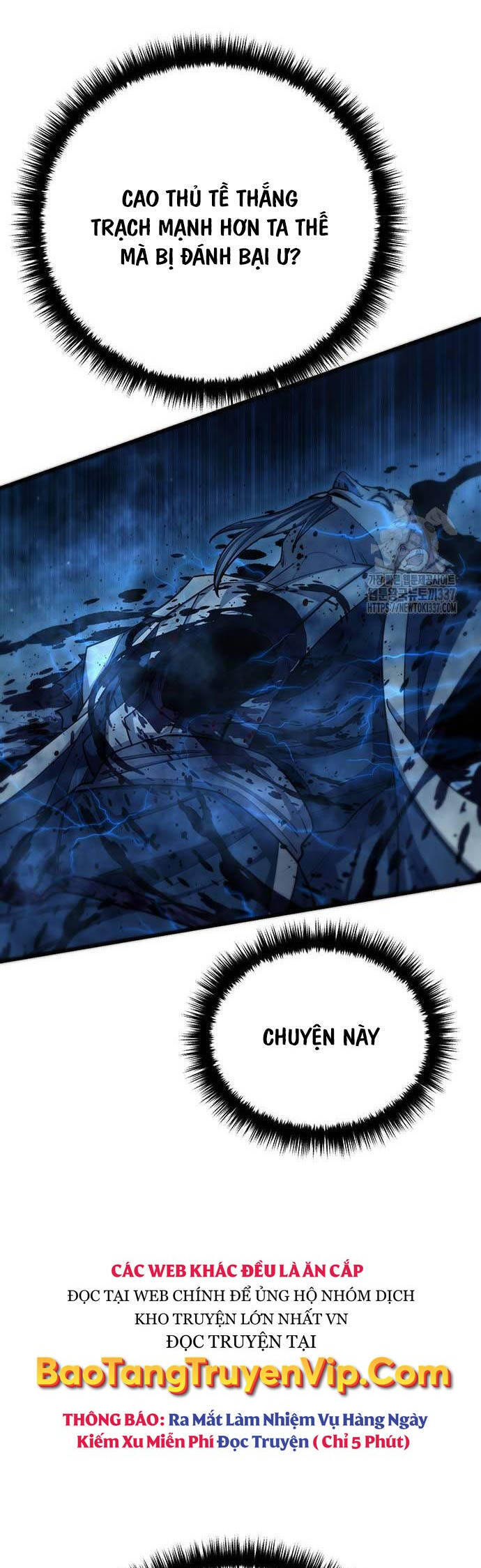 Thiên Hạ Đệ Nhất Đại Sư Huynh - Chapter 85 - Page 6