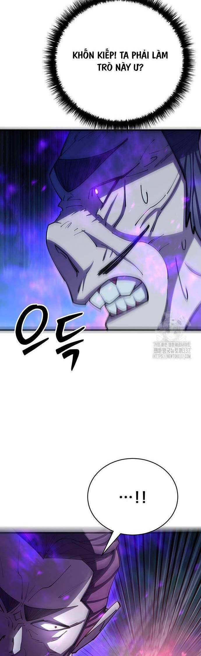 Thiên Hạ Đệ Nhất Đại Sư Huynh - Chapter 85 - Page 63