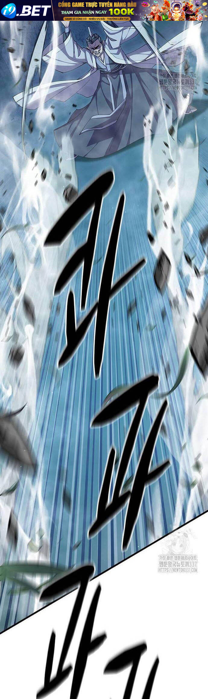 Thiên Hạ Đệ Nhất Đại Sư Huynh - Chapter 85 - Page 67