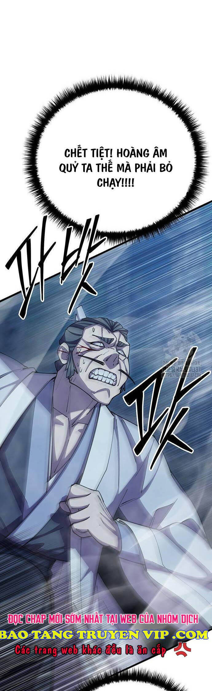 Thiên Hạ Đệ Nhất Đại Sư Huynh - Chapter 85 - Page 75