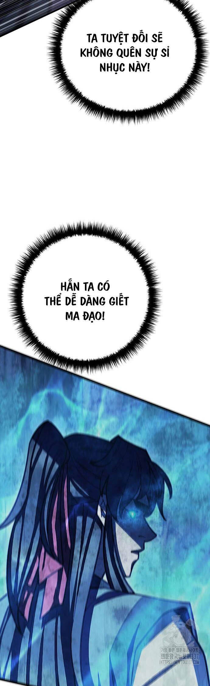 Thiên Hạ Đệ Nhất Đại Sư Huynh - Chapter 85 - Page 76