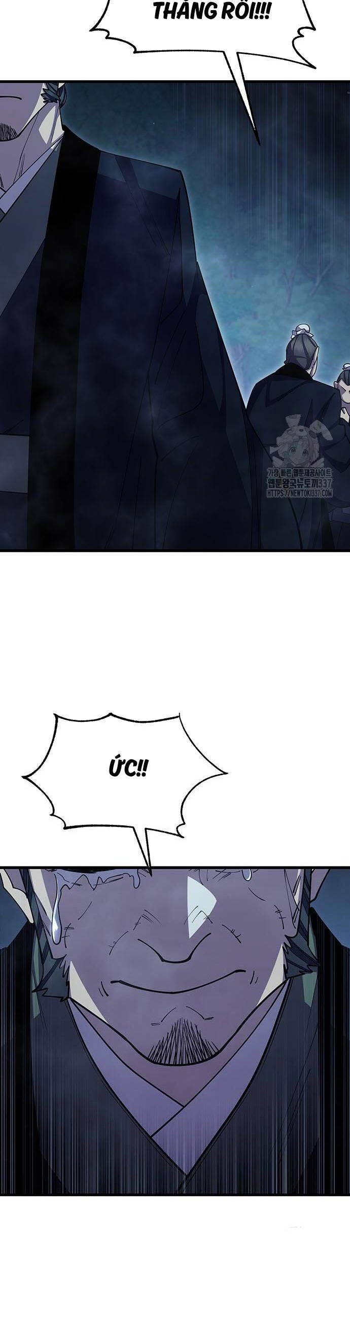 Thiên Hạ Đệ Nhất Đại Sư Huynh - Chapter 86 - Page 17