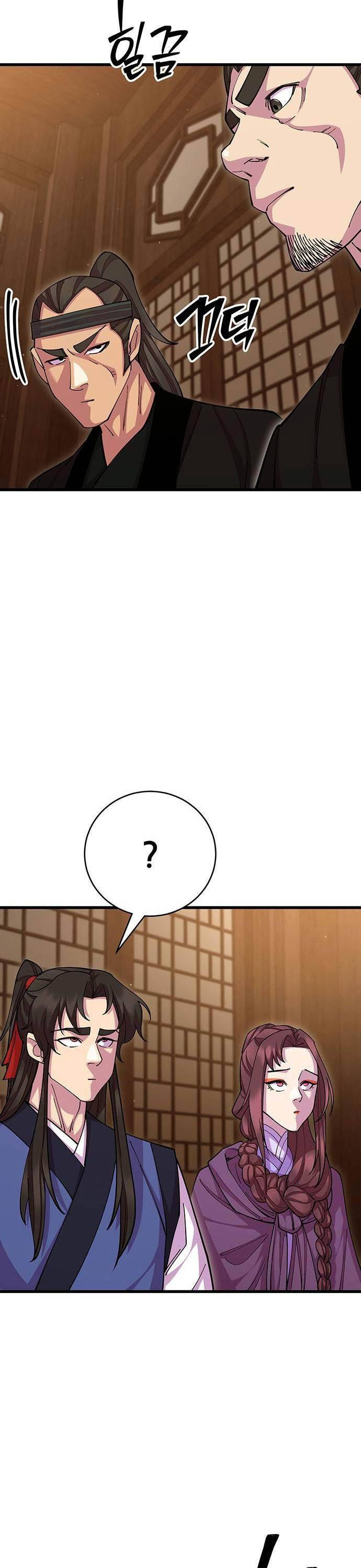 Thiên Hạ Đệ Nhất Đại Sư Huynh - Chapter 86 - Page 24