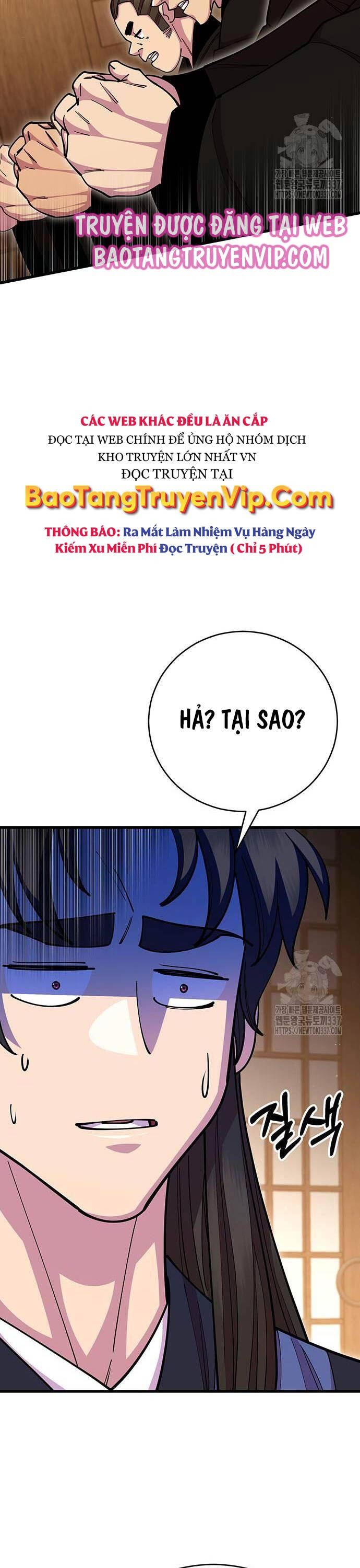 Thiên Hạ Đệ Nhất Đại Sư Huynh - Chapter 86 - Page 26