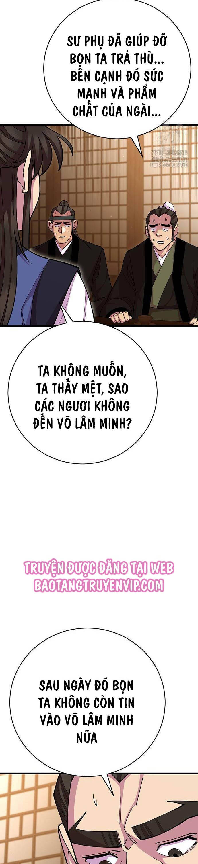 Thiên Hạ Đệ Nhất Đại Sư Huynh - Chapter 86 - Page 27