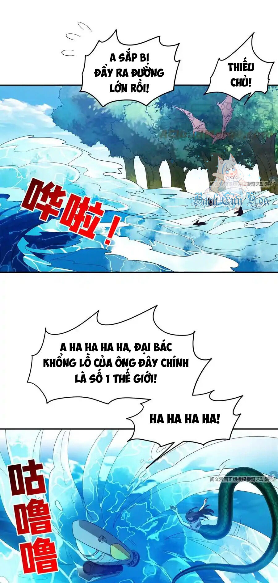 Trọng Sinh Chi Thần Cấp Bại Gia Tử - Chapter 88 - Page 12