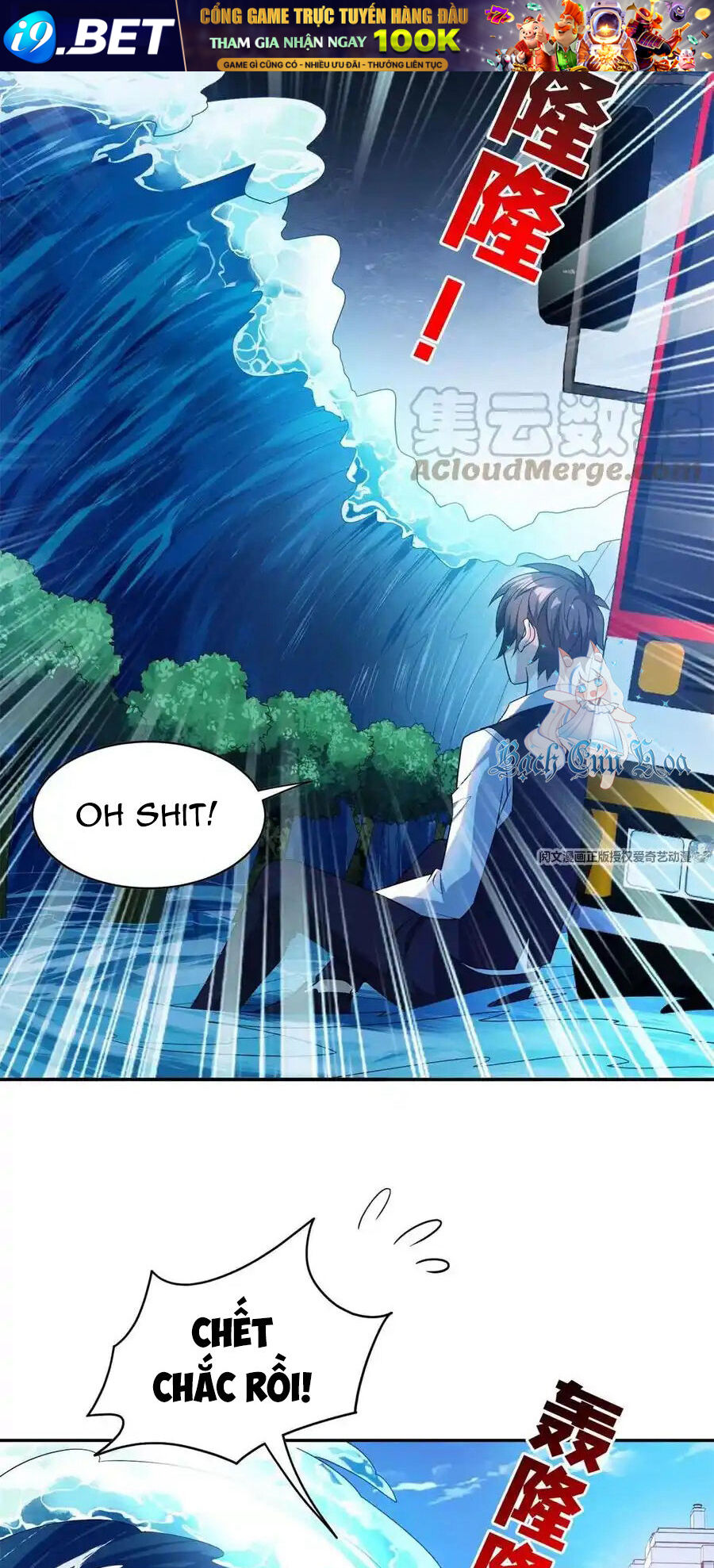 Trọng Sinh Chi Thần Cấp Bại Gia Tử - Chapter 88 - Page 15