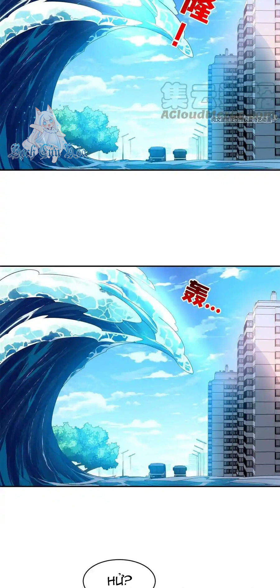 Trọng Sinh Chi Thần Cấp Bại Gia Tử - Chapter 88 - Page 16