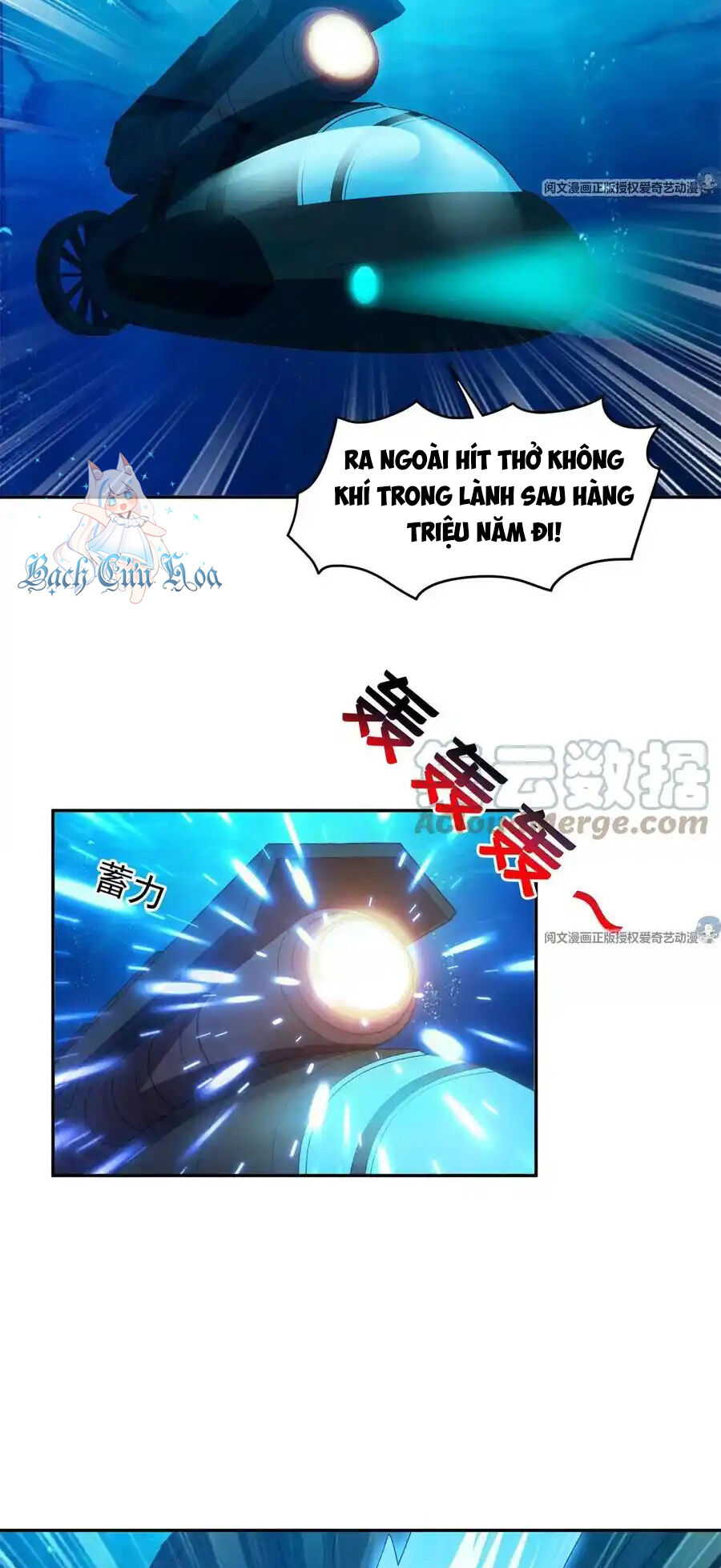 Trọng Sinh Chi Thần Cấp Bại Gia Tử - Chapter 88 - Page 3