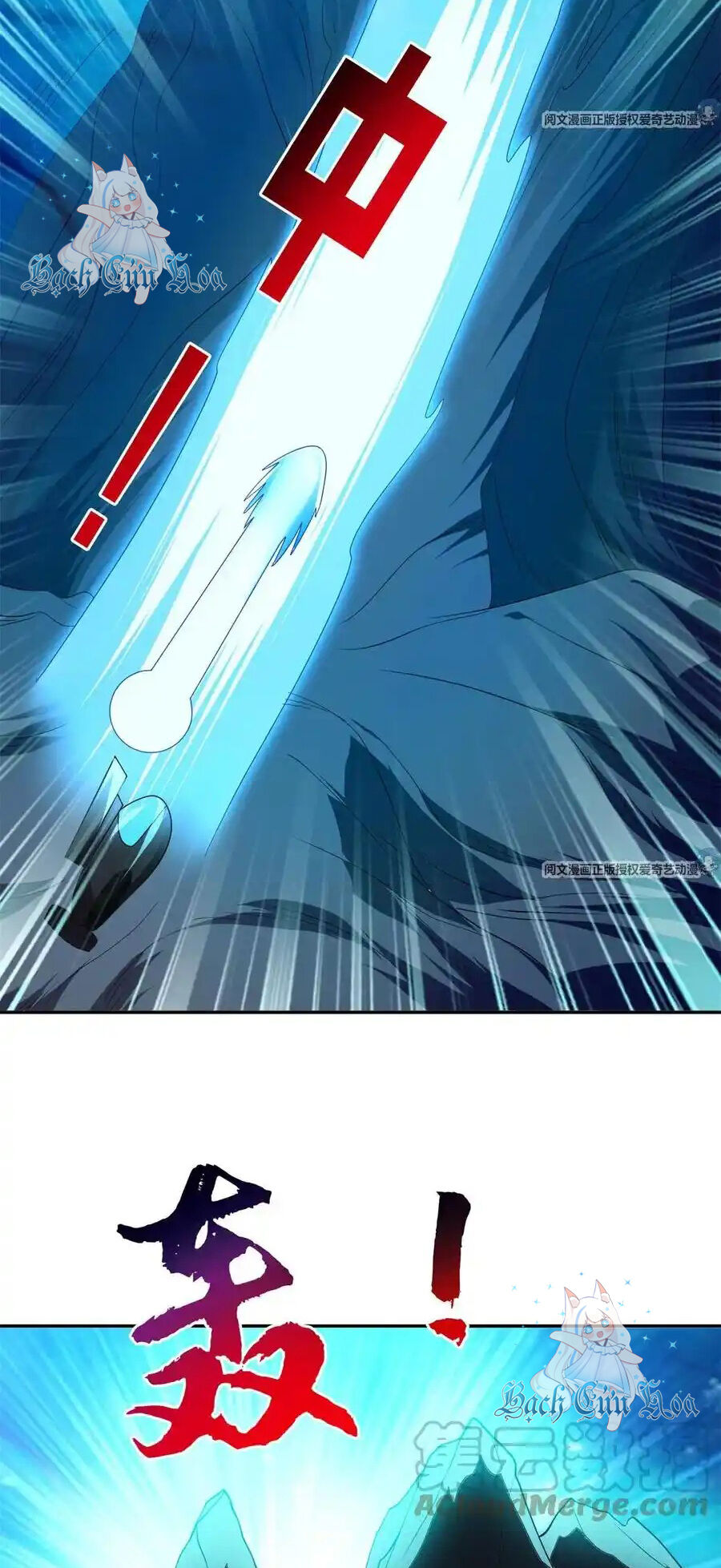 Trọng Sinh Chi Thần Cấp Bại Gia Tử - Chapter 88 - Page 4