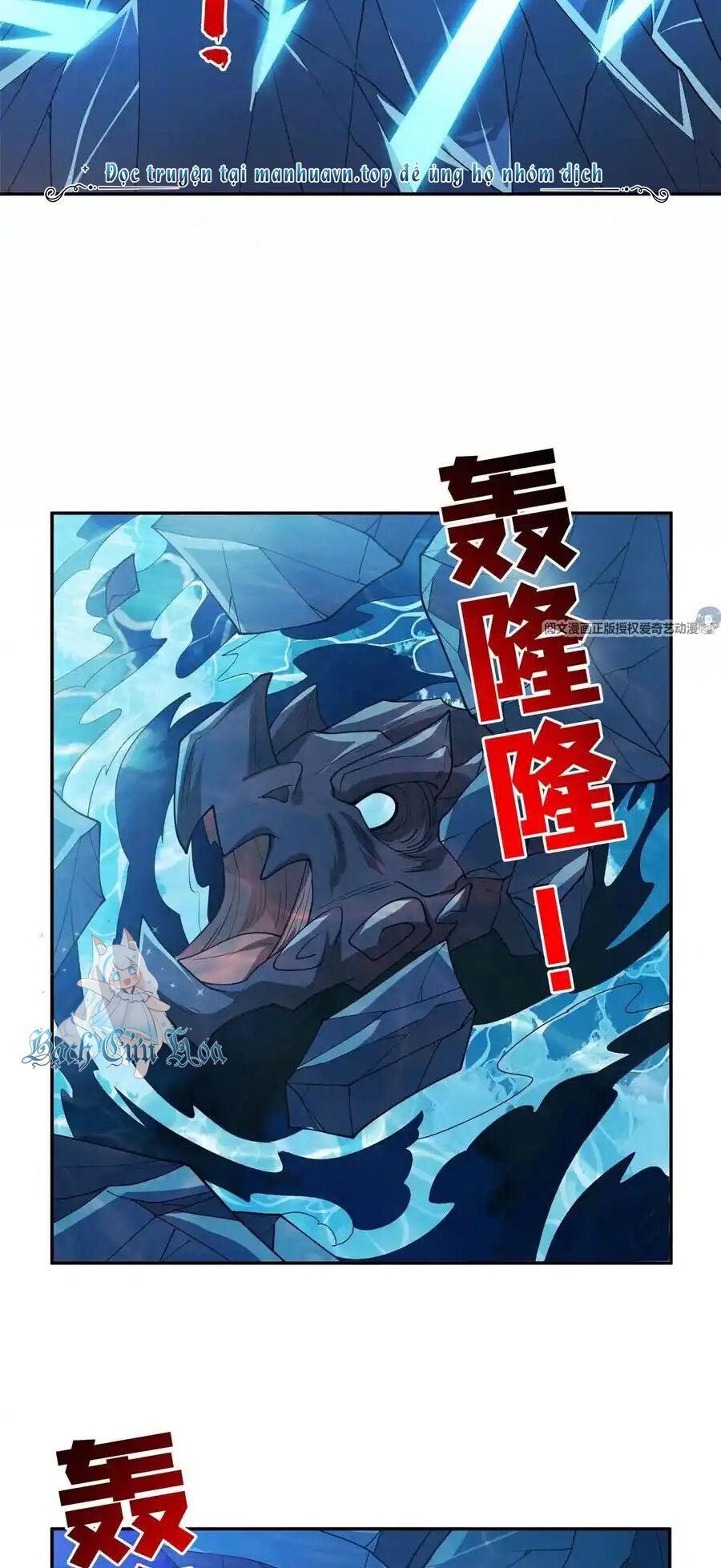 Trọng Sinh Chi Thần Cấp Bại Gia Tử - Chapter 88 - Page 8