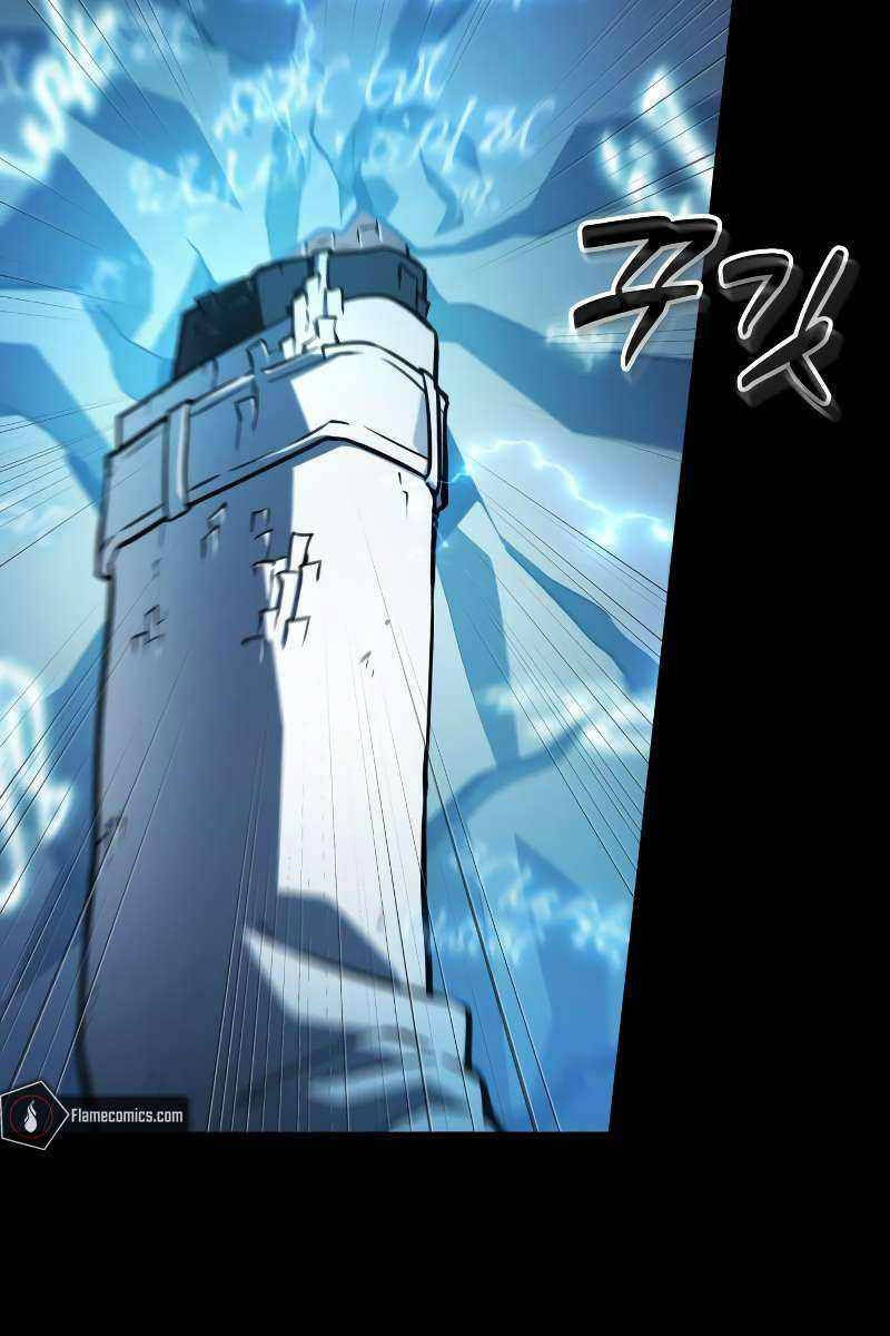 Toàn trí độc giả - Omniscient Reader - Chapter 209 - Page 67