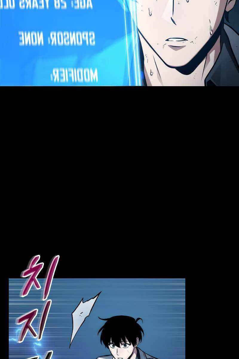 Toàn trí độc giả - Omniscient Reader - Chapter 209 - Page 87