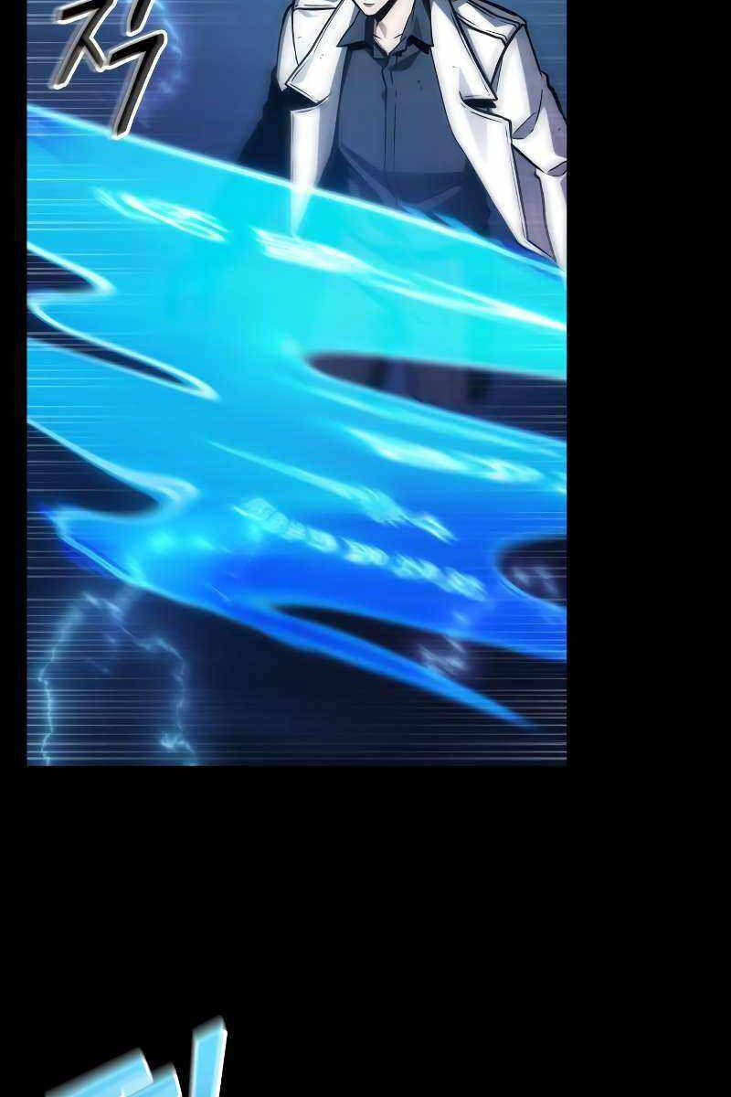 Toàn trí độc giả - Omniscient Reader - Chapter 209 - Page 88