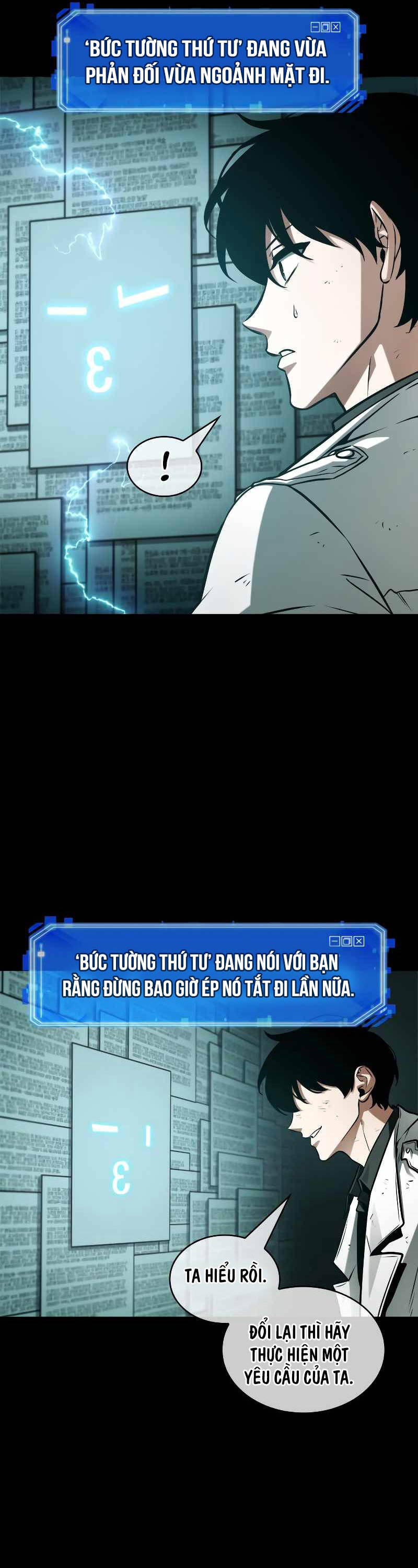 Toàn trí độc giả - Omniscient Reader - Chapter 210 - Page 13