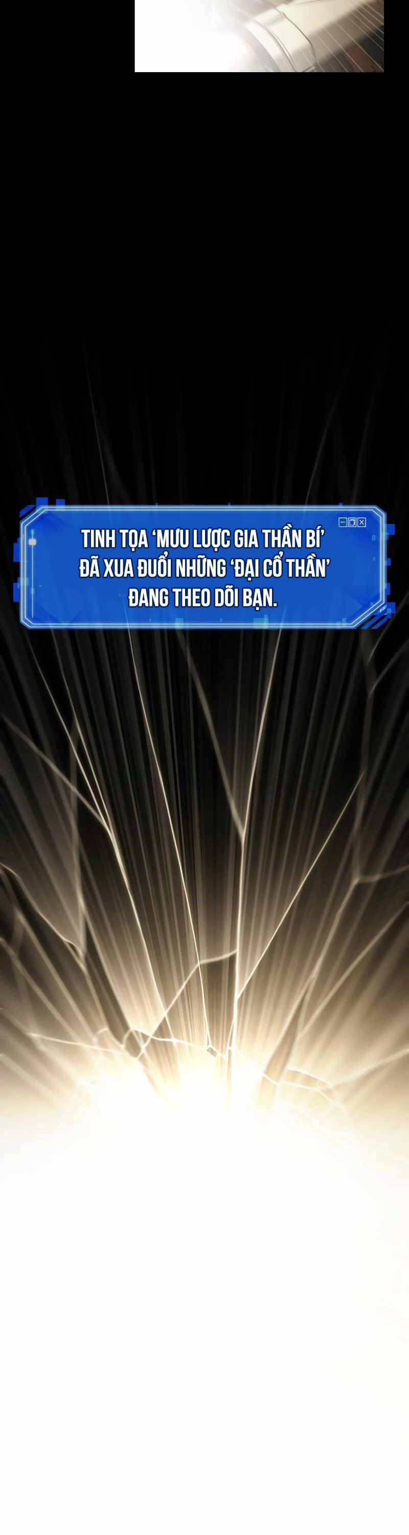 Toàn trí độc giả - Omniscient Reader - Chapter 210 - Page 26