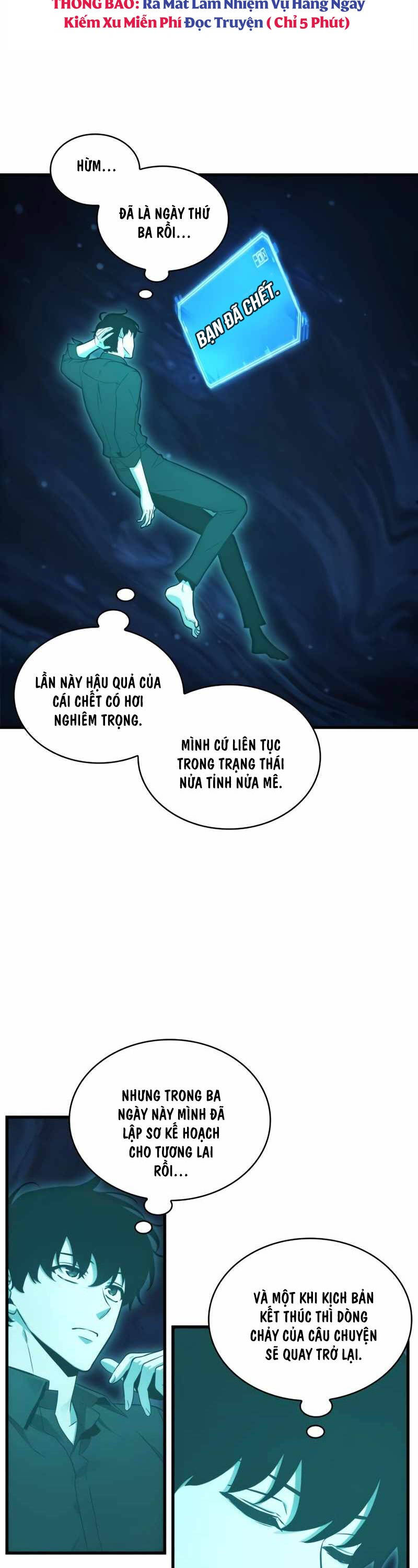 Toàn trí độc giả - Omniscient Reader - Chapter 211 - Page 12